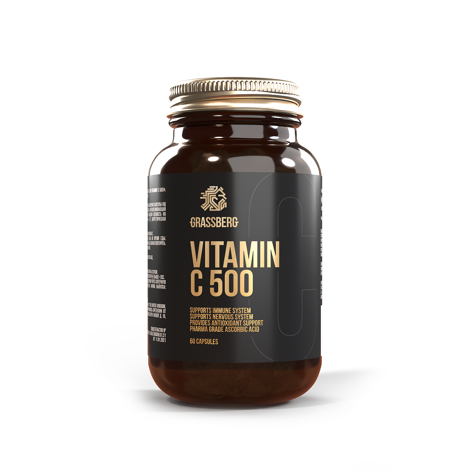 Vitamin-C-500-mg