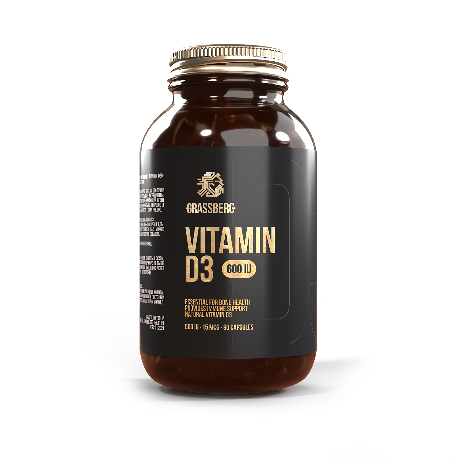 Vitamin-D3-600-IU