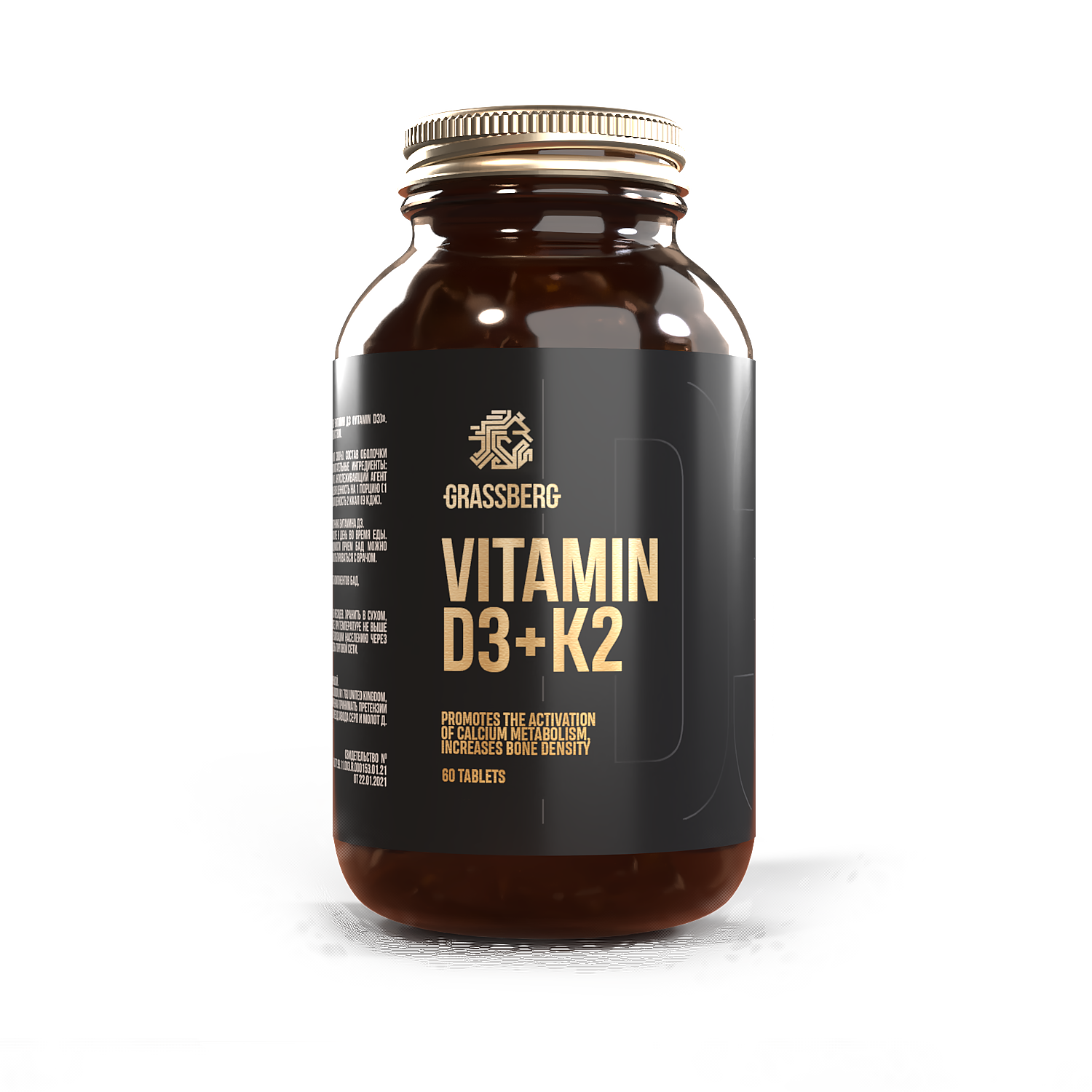 Vitamin-D3+K2